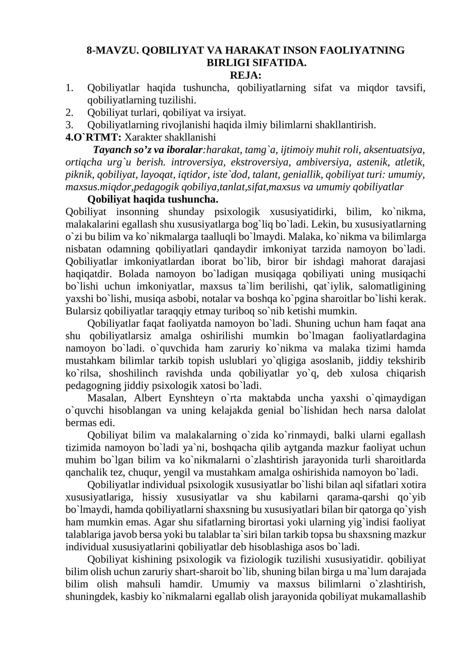 Qobiliyatlar haqida tushuncha