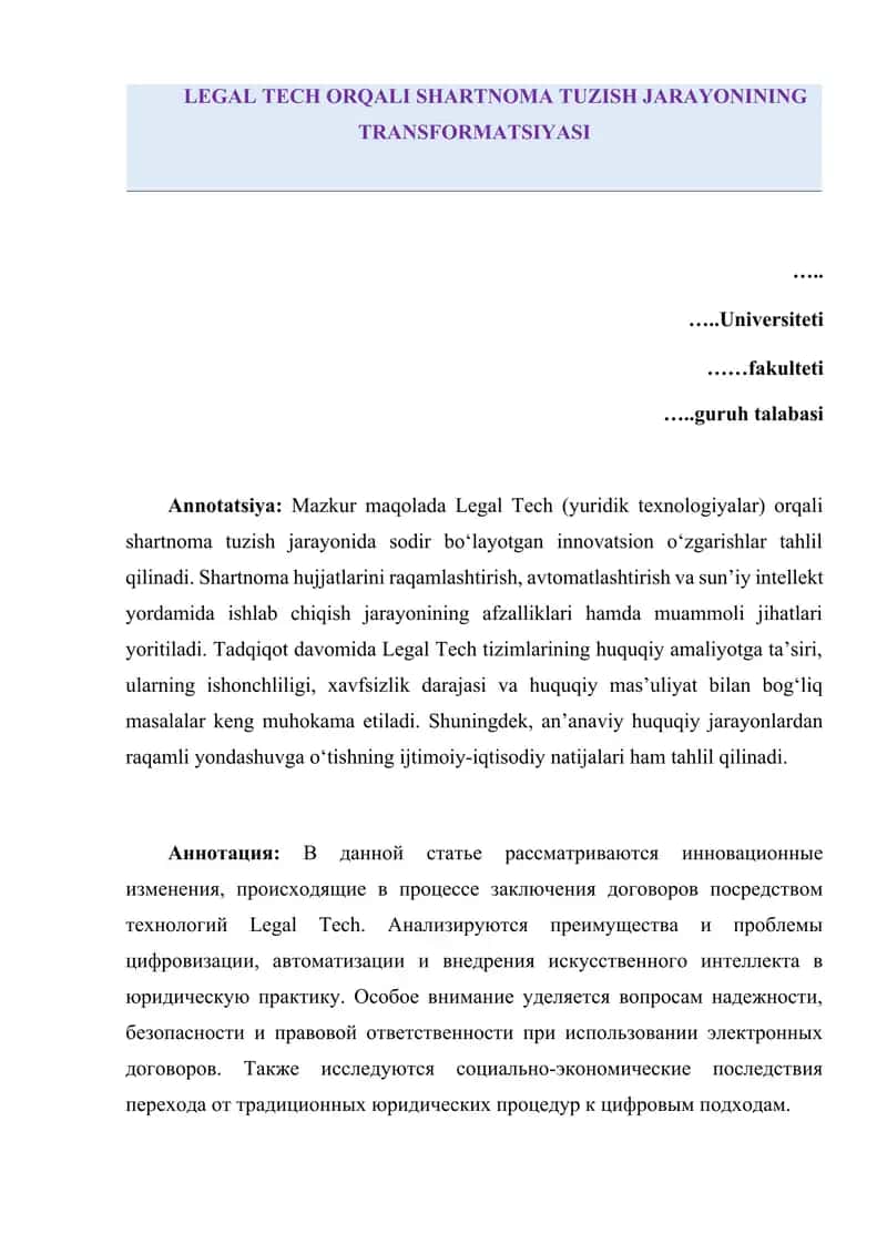 LEGAL TECH ORQALI SHARTNOMA TUZISH JARAYONINING TRANSFORMATSIYASI