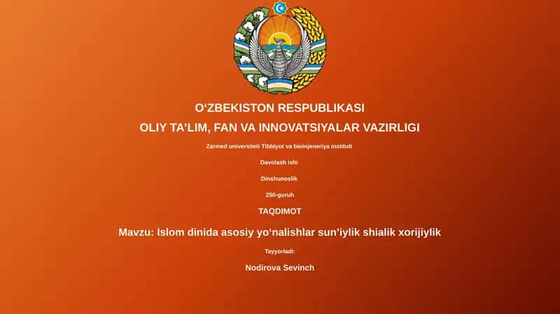 Islom dinida asosiy yoʻnalishlar sunʼiylik shialik xorijiylik