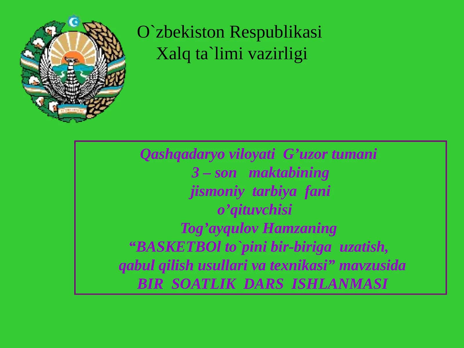 8-sinf Jismoniy tarbiya fanidan Basketbolda to'pini bir biriga uzatish, qabul qilish usullari va texnikasi dars ishlanma