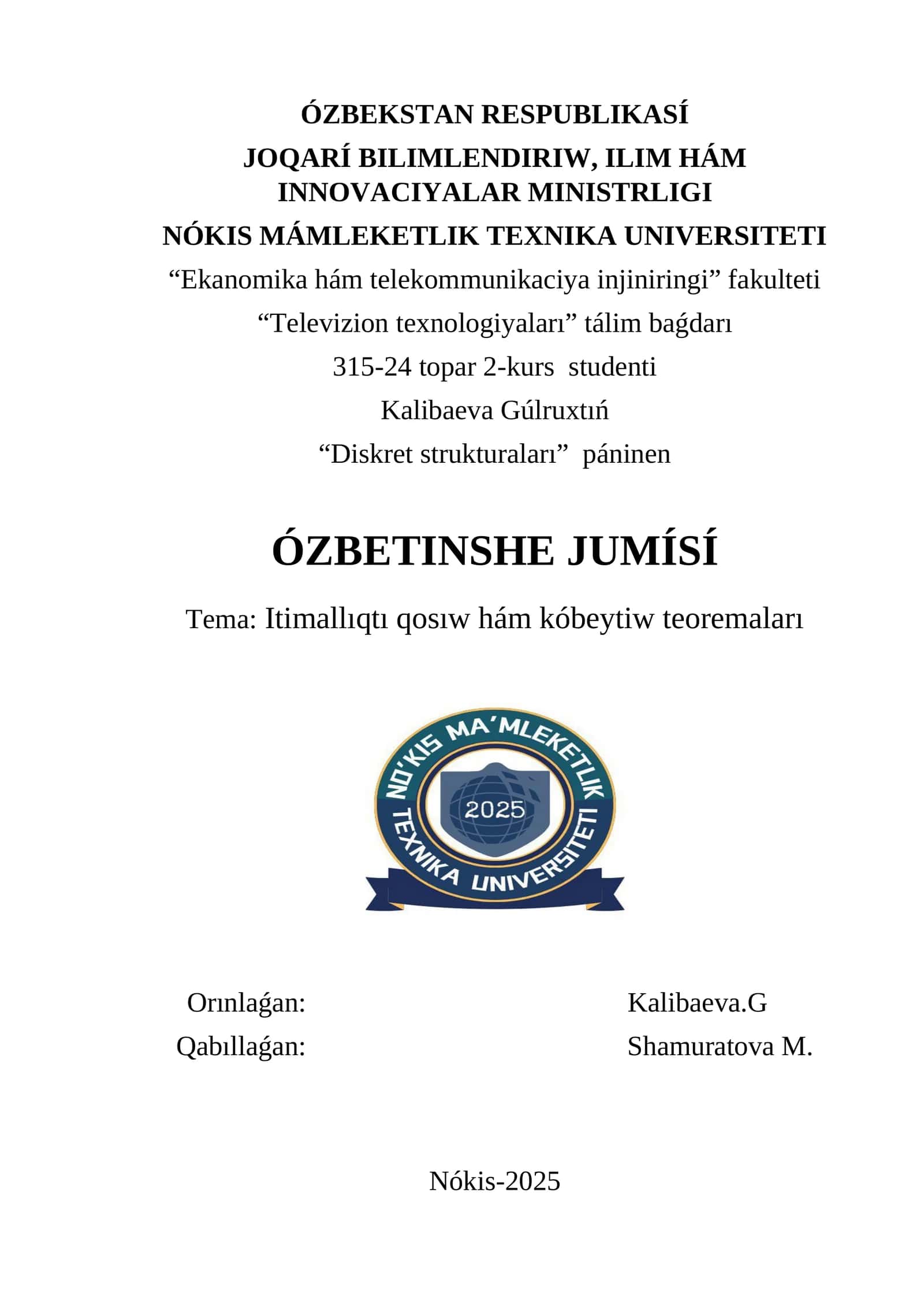 Itimallıqtı qosıw hám kóbeytiw teoremaları