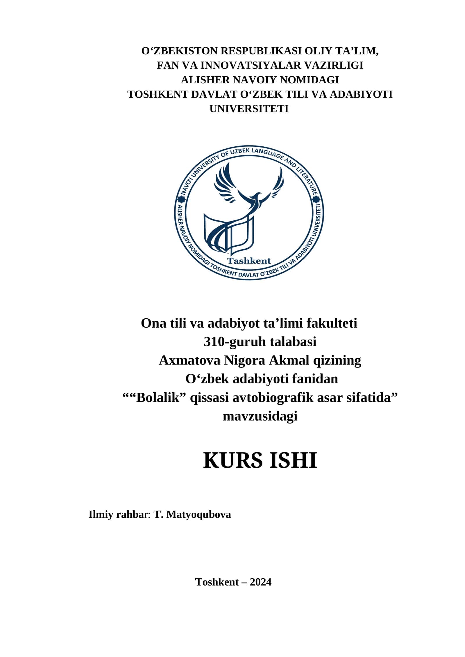 “Bolalik” qissasi avtobiografik asar sifatida