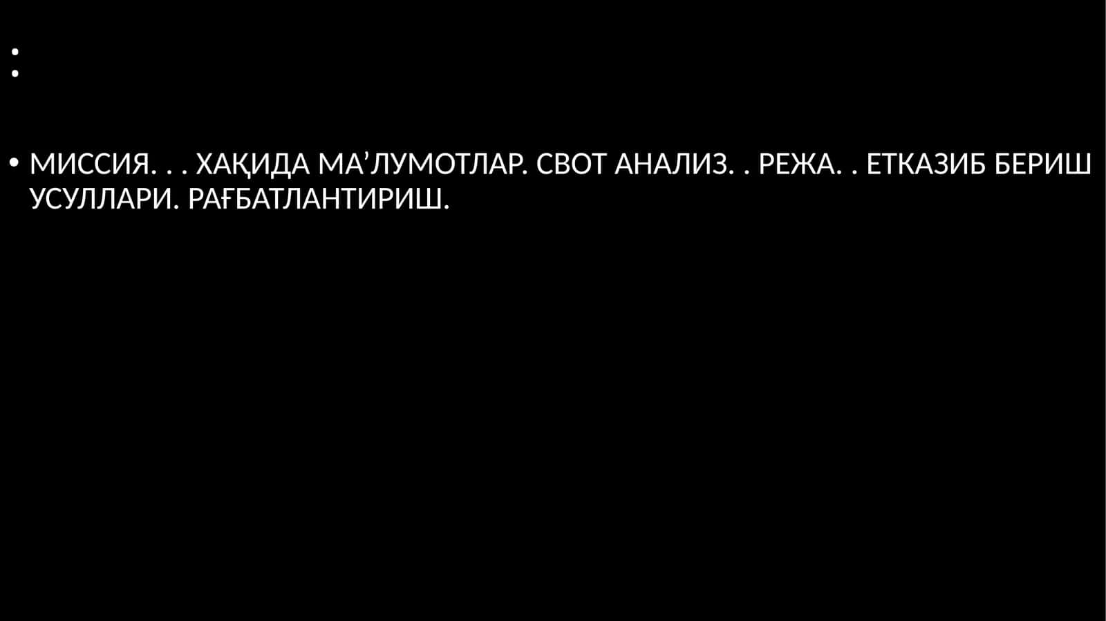 Туз махсулотларидан турли хилдаги эсдалик совгалари ва тунги светилниклар