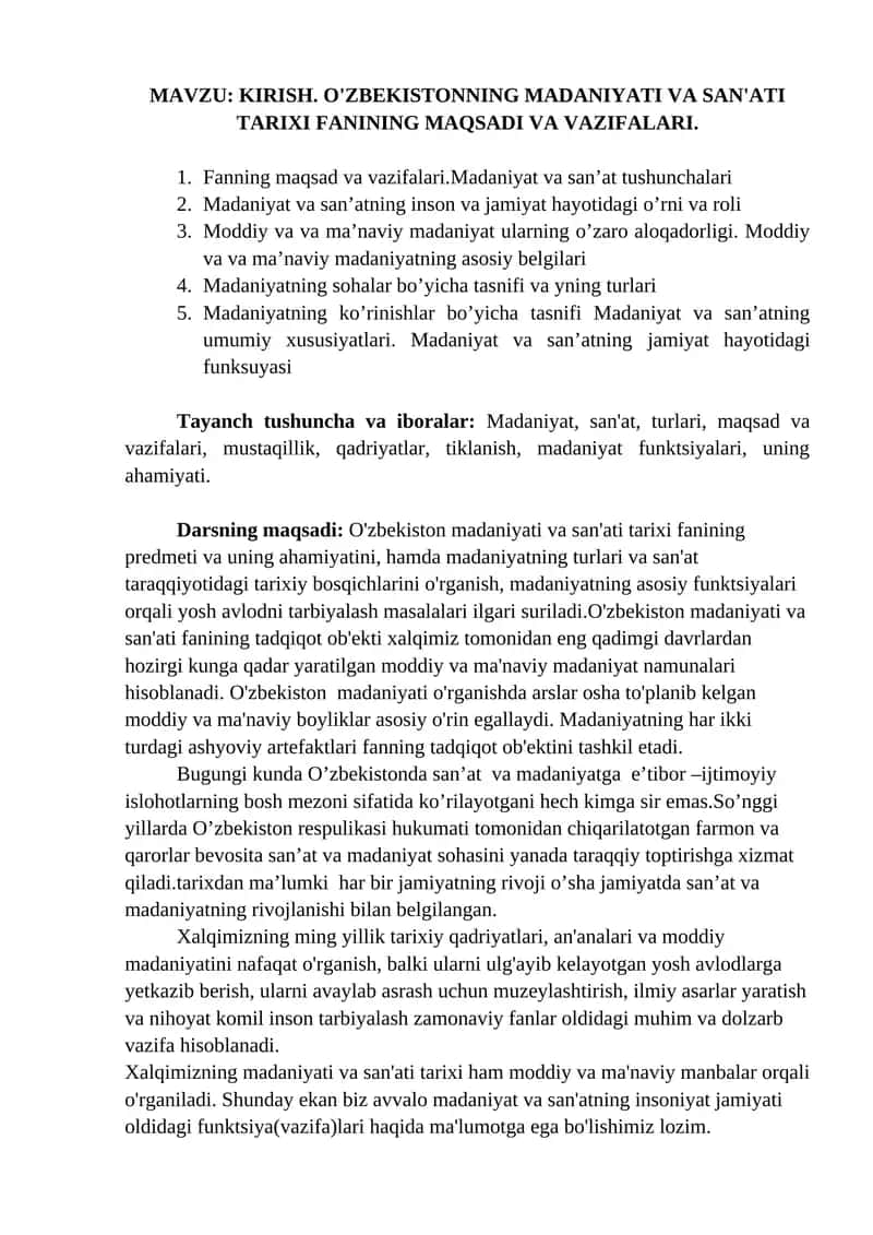 O'zbekistonning Madaniyat va San'ati Tarixi