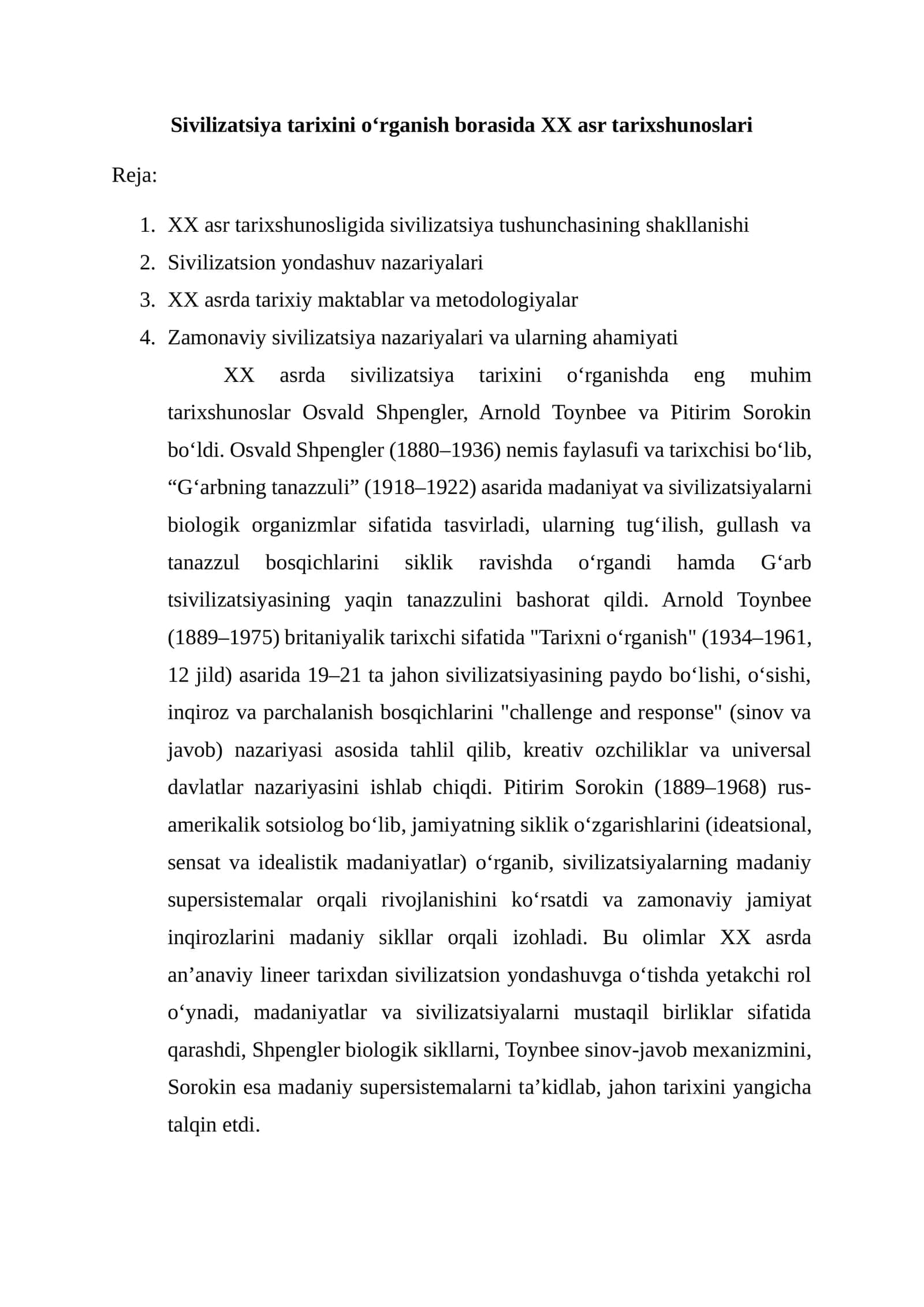 XX asr sivilizatsiya tarixshunosligi