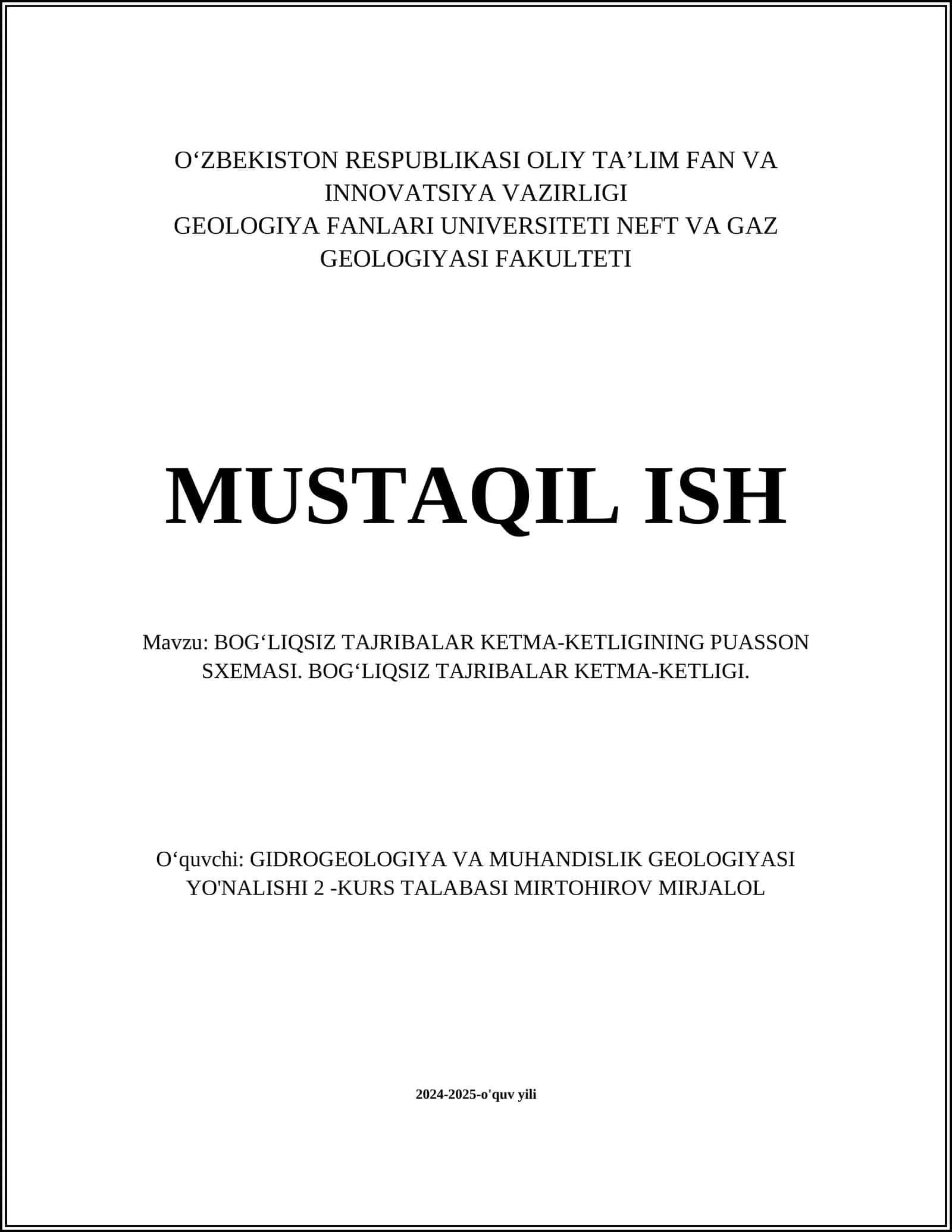 BOG‘LIQSIZ TAJRIBALAR KETMA-KETLIGINING PUASSON SXEMASI