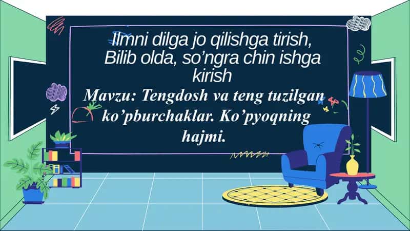 Tengdosh va teng tuzilgan ko'pburchaklar, ko'pyoqning xajmi