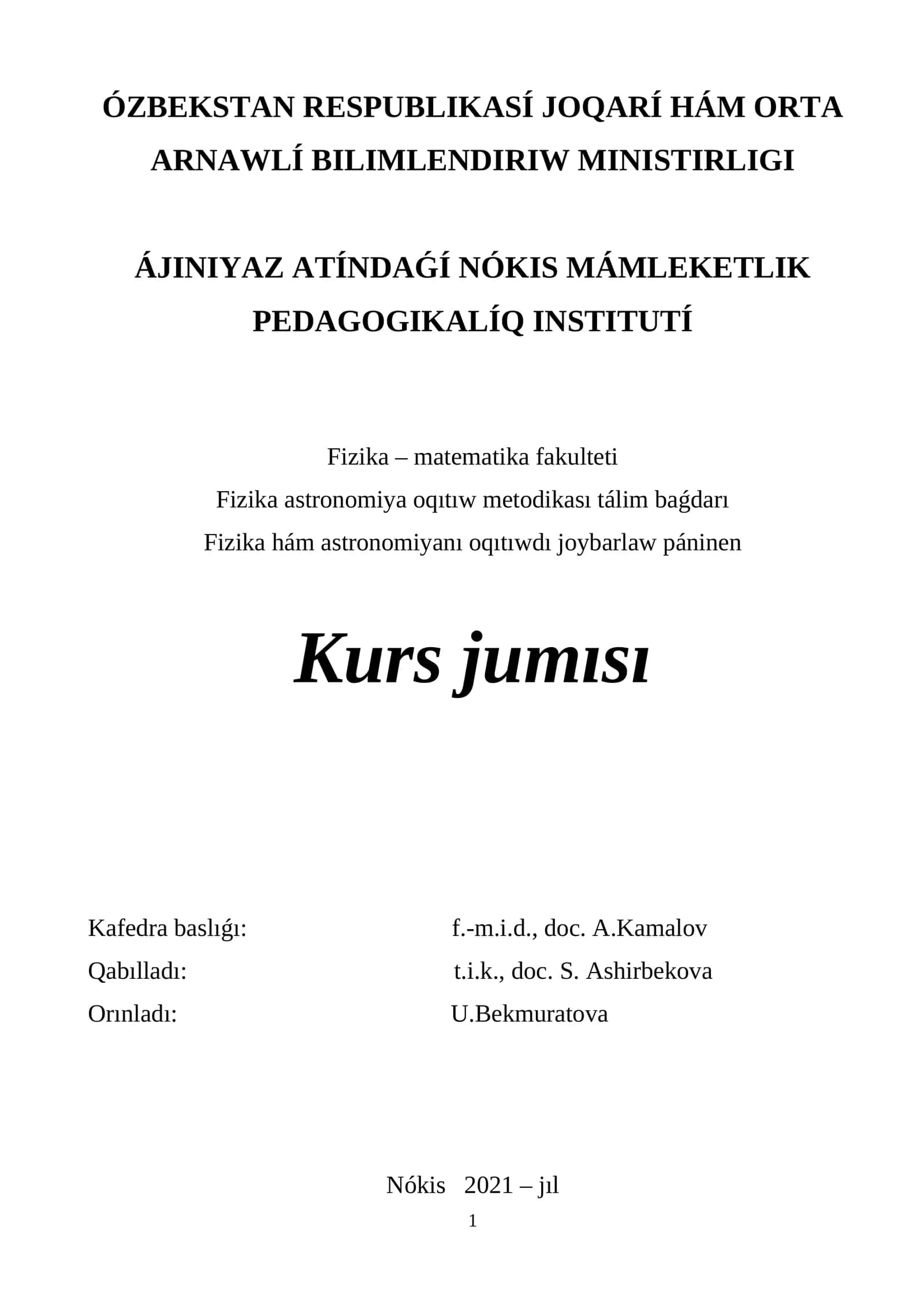 Yarım ótkizgishler haqqında túsinik beriwdi joybarlastırıw