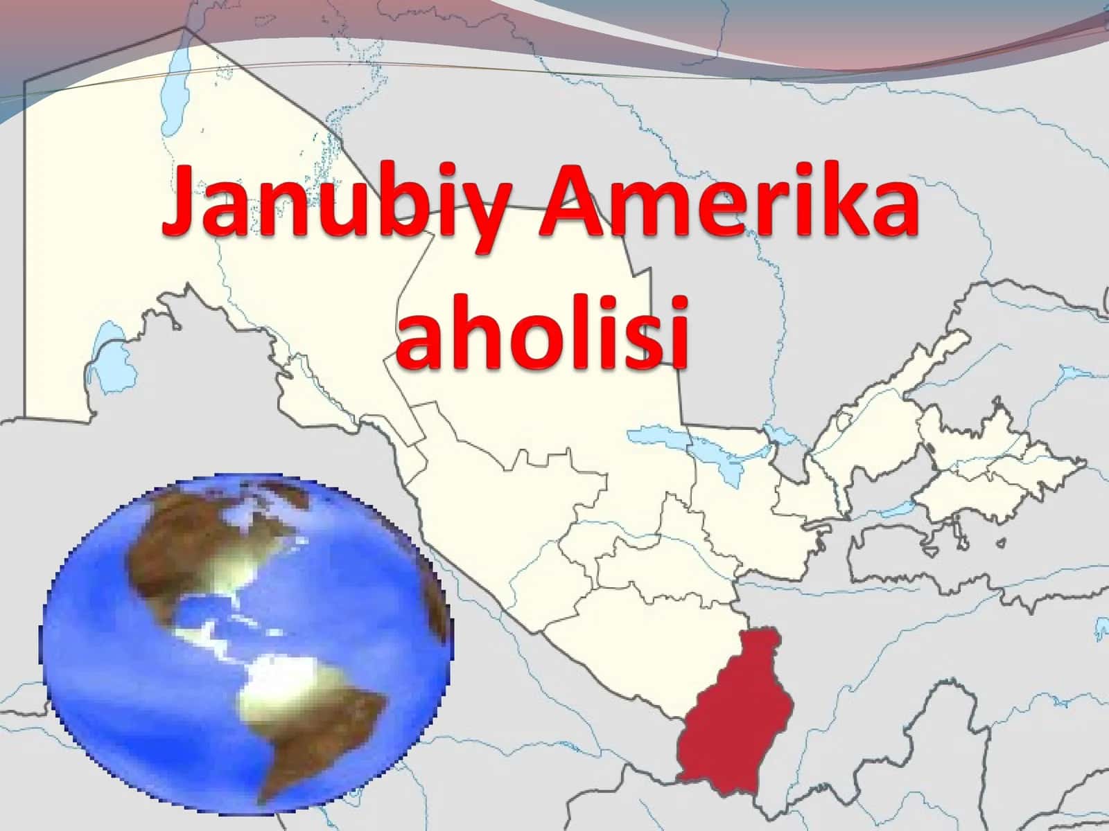 Janubiy Amerika aholisi
