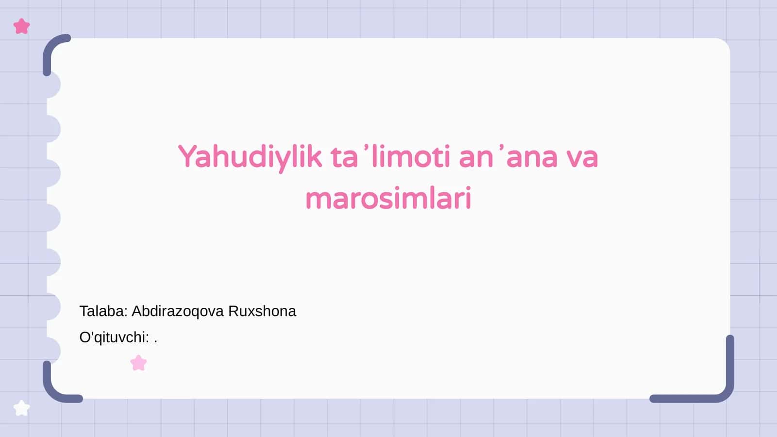Yahudiylik taʼlimoti anʼana va marosimlari