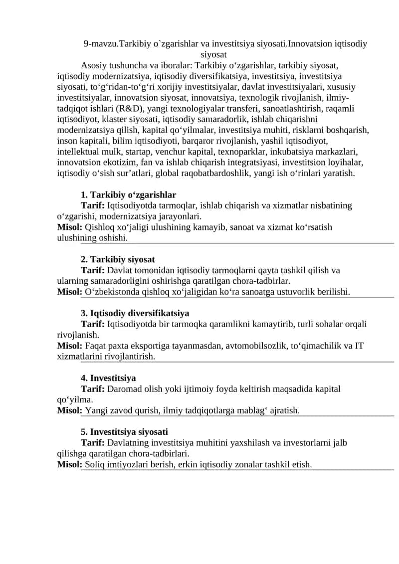 9-mavzu.Tarkibiy o`zgarishlar va investitsiya siyosati.Innovatsion iqtisodiy siyosat