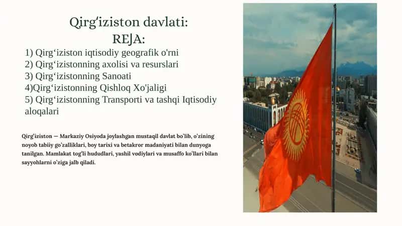 Qirgʻizistonning iqtisodiyoti va geografiyasi