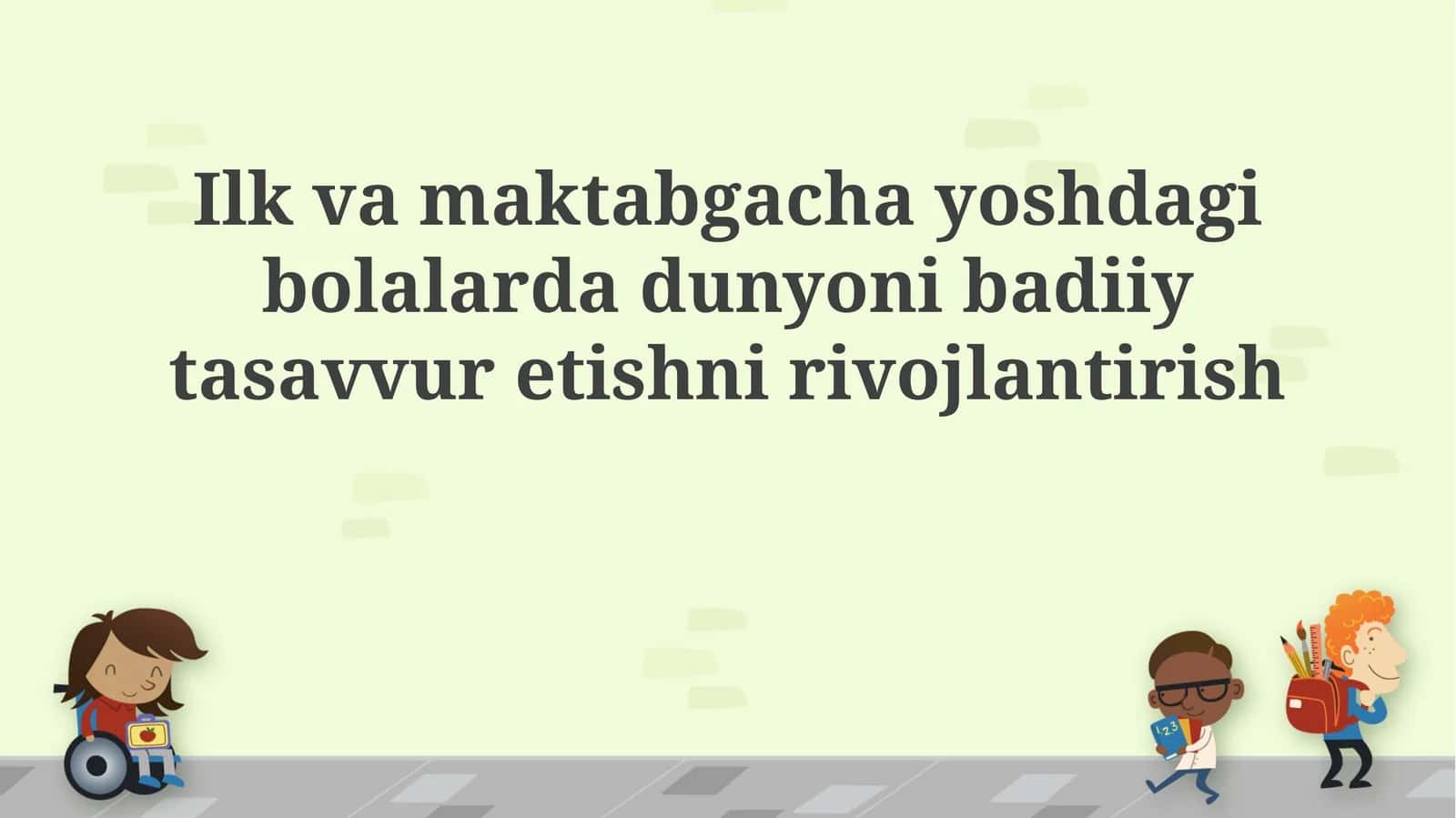 Badiiy tasavvur va ijodiy faoliyat