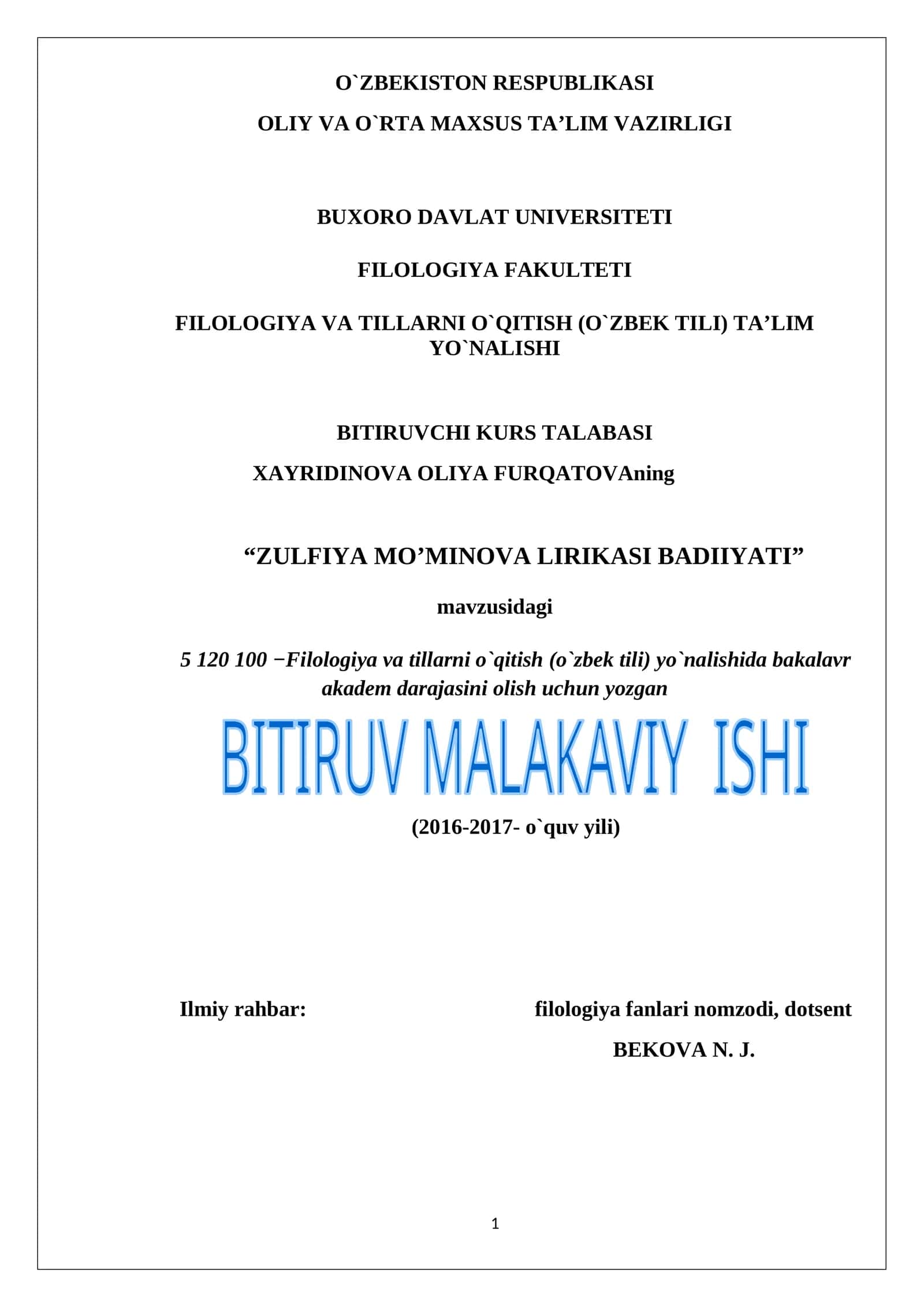 ZULFIYA MO’MINOVA LIRIKASI BADIIYATI