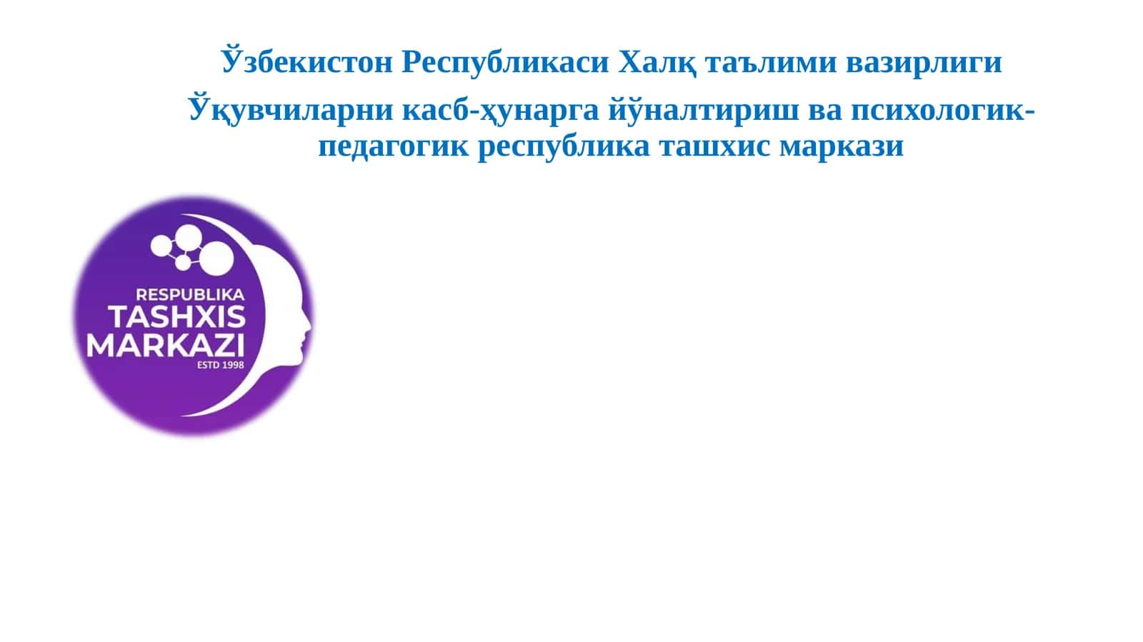 "Болалар–зўравонлик қилиш учун эмас”