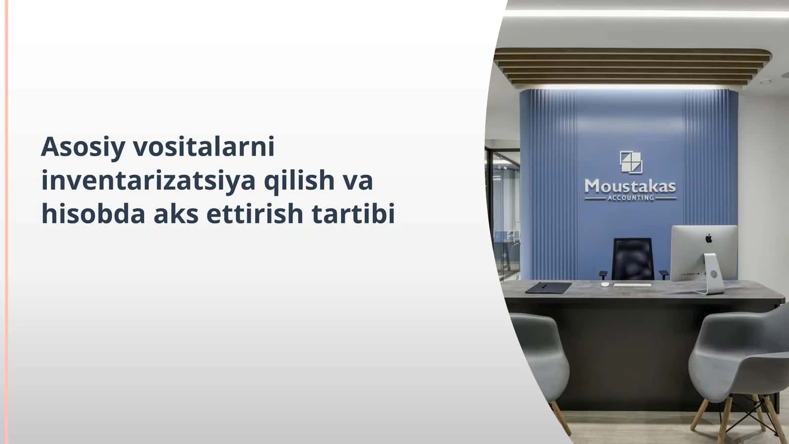 Asosiy vositalarni inventarizatsiya qilish va hisobda aks ettirish tartibi
