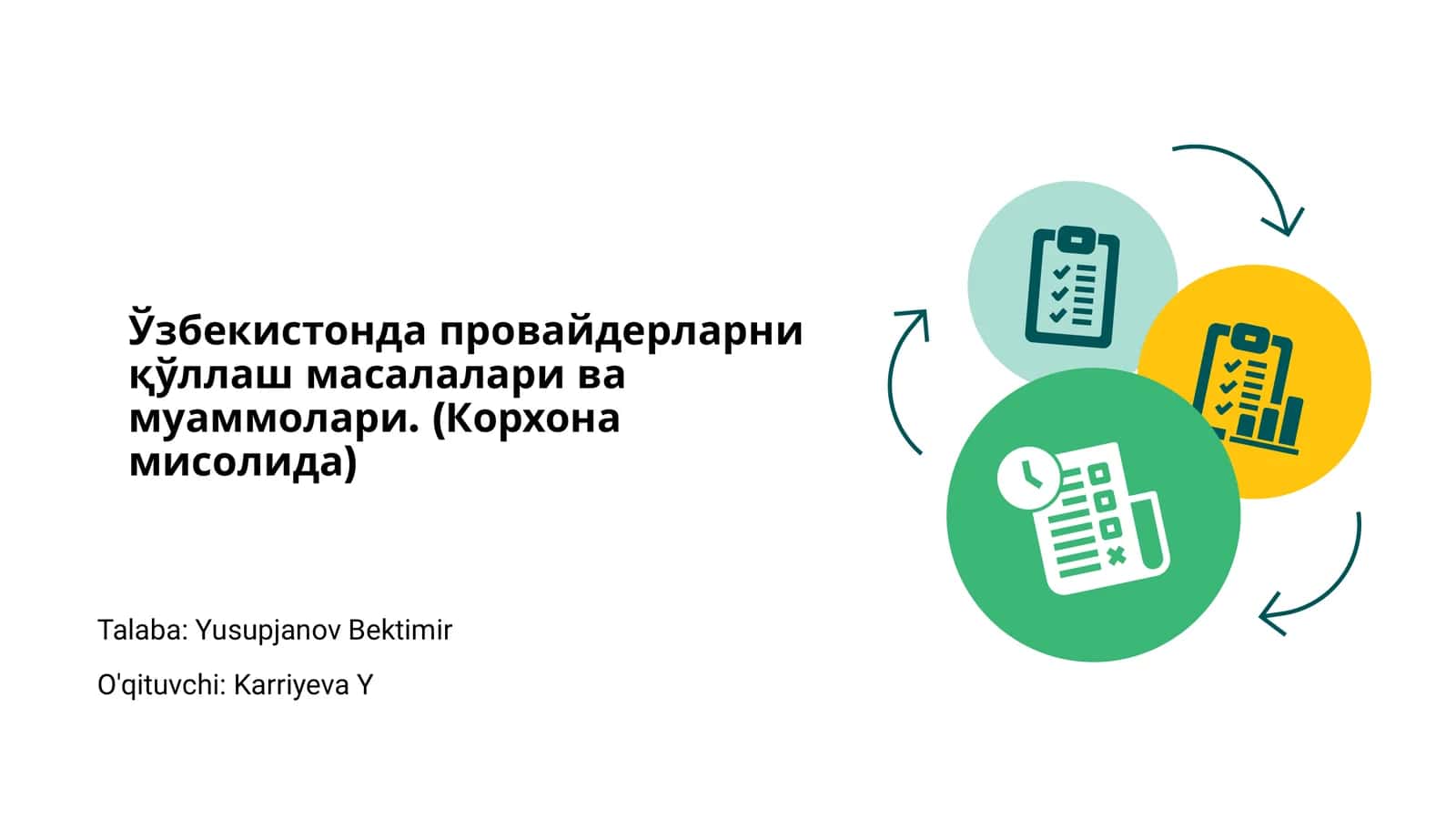 Ўзбекистонда провайдерлар тизимининг асосий хусусиятлари