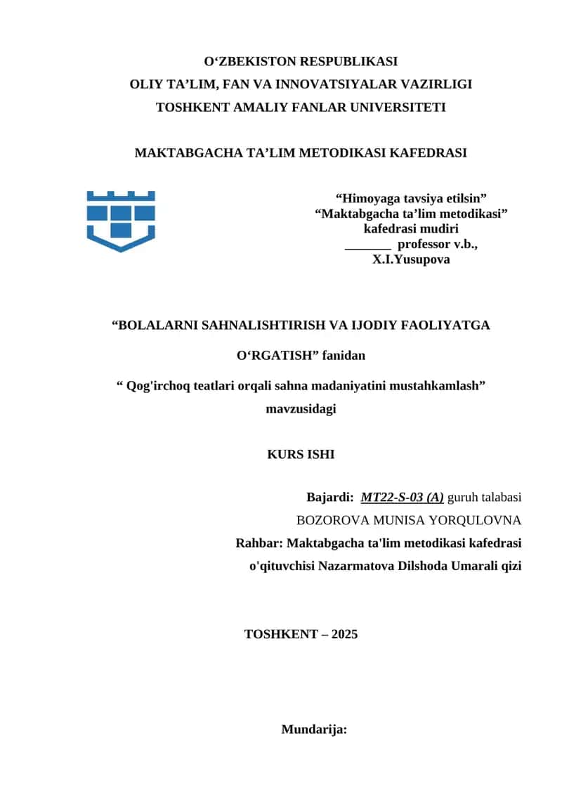 Qog'irchoq teatlari orqali sahna madaniyatini mustahkamlash.docx