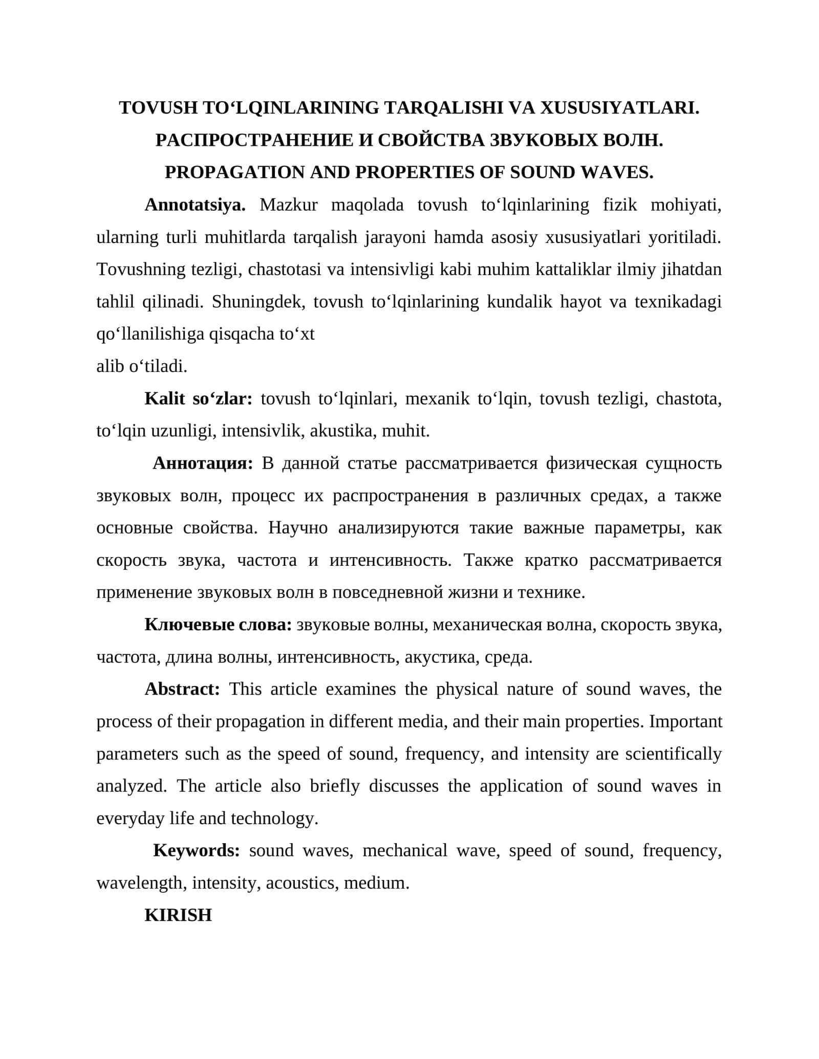 TOVUSH TOʻLQINLARINING TARQALISHI VA XUSUSIYATLARI