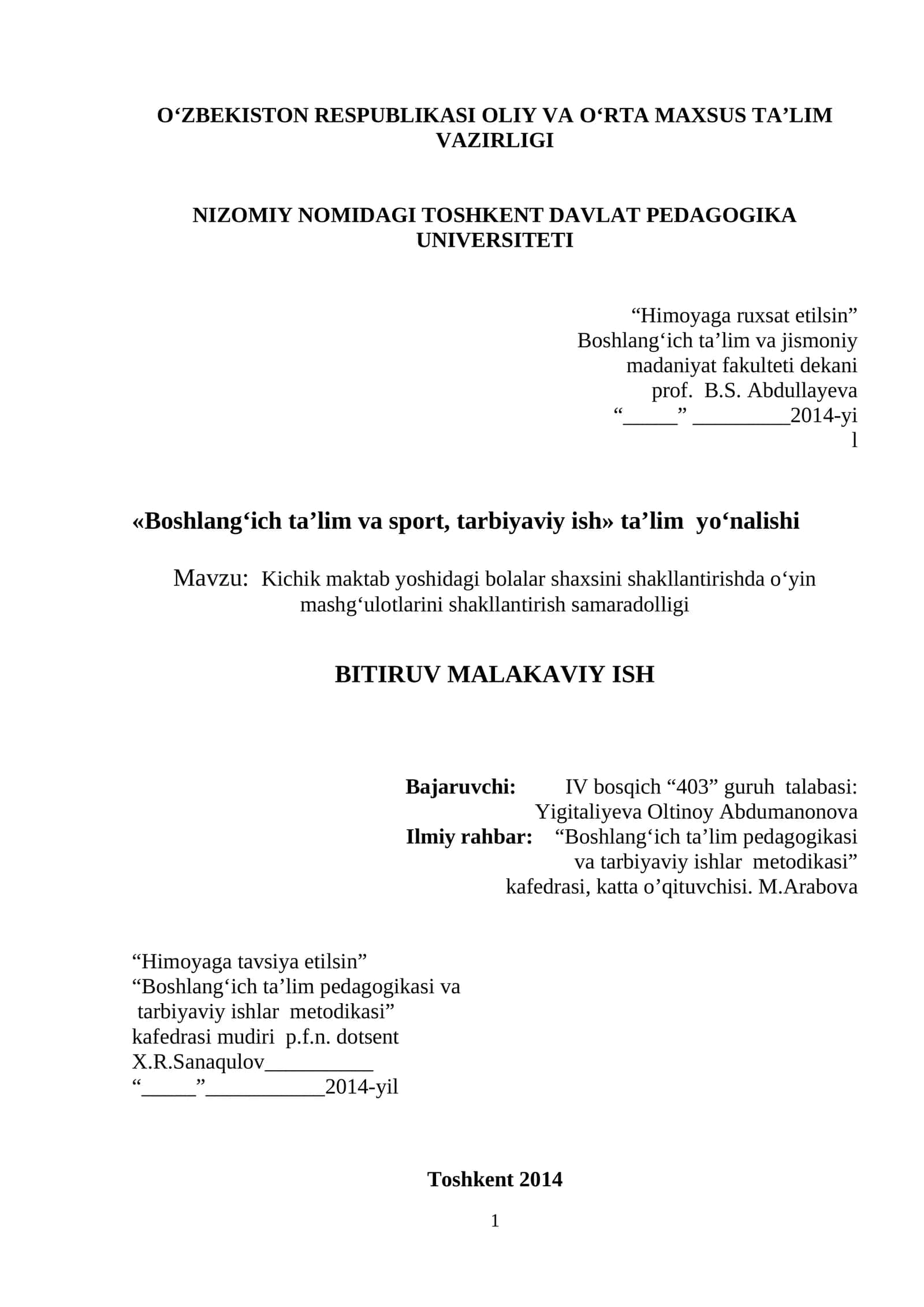 Kichik maktab yoshidagi bolalar shaxsini shakllantirishda о‘yin mashg‘ulotlarini shakllantirish samaradolligi