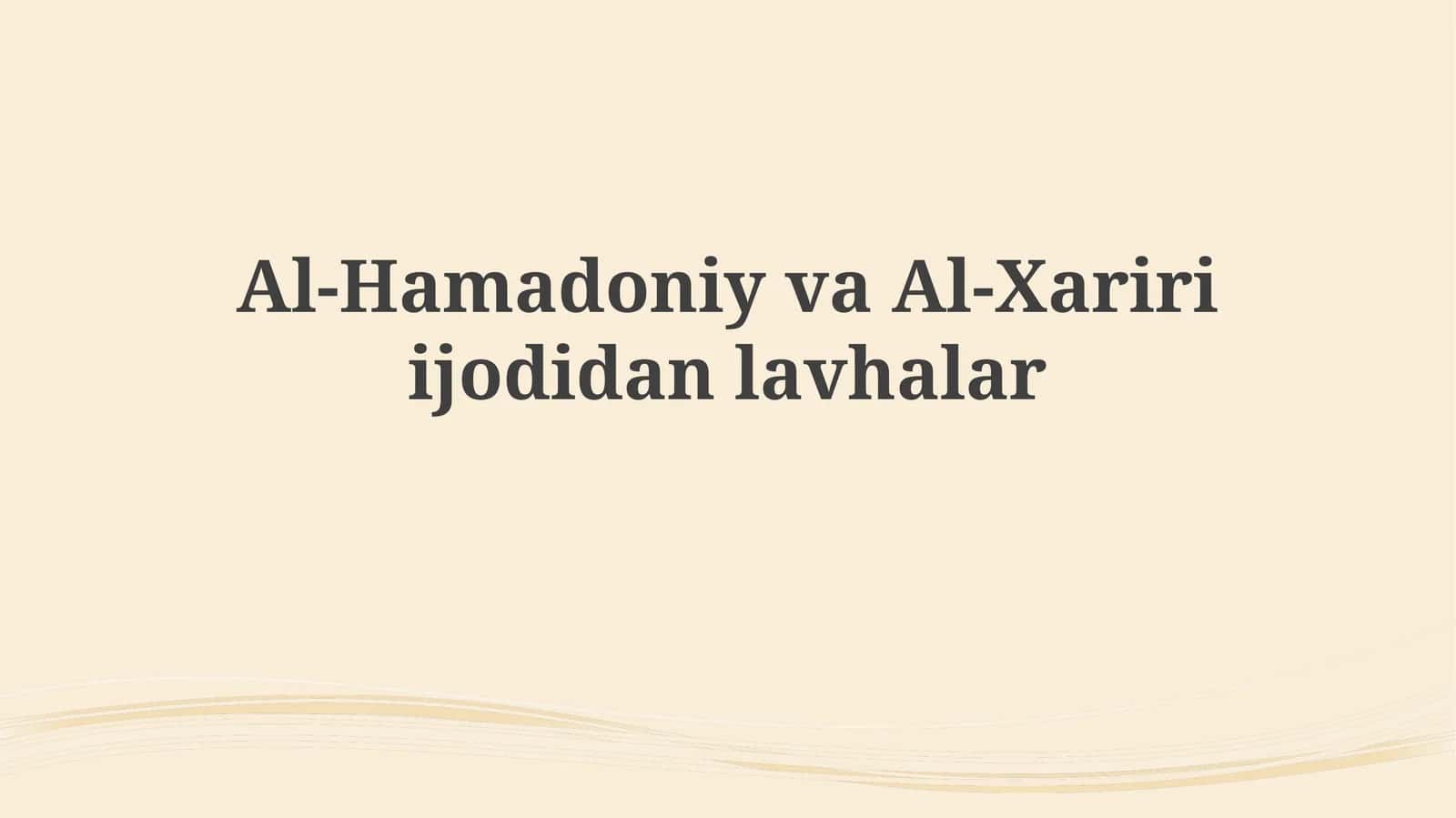 Al-Hamadoniyva Al-Xaririi jodidani lavhalar