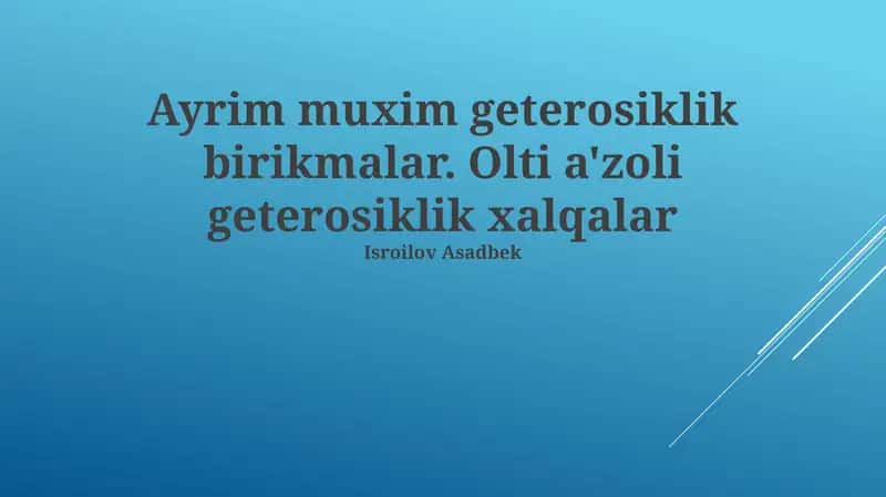 Tiofen va uning qo‘llanilishi