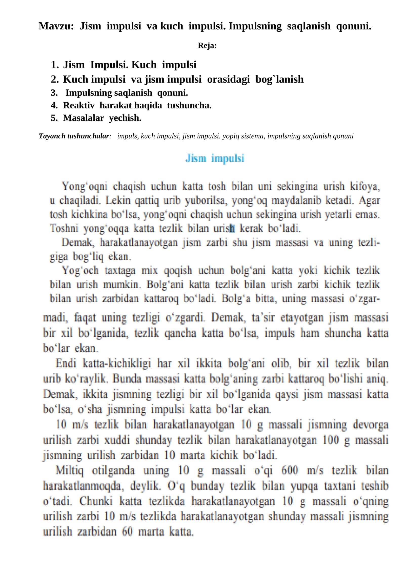 Jism impulsi va kuch impulsi. Impulsning saqlanish qonuni