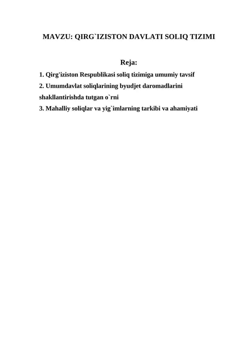 Qirg'iziston soliq tizimi