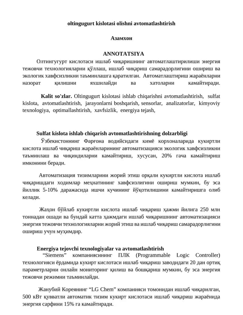 Олтингугурт кислотаси
