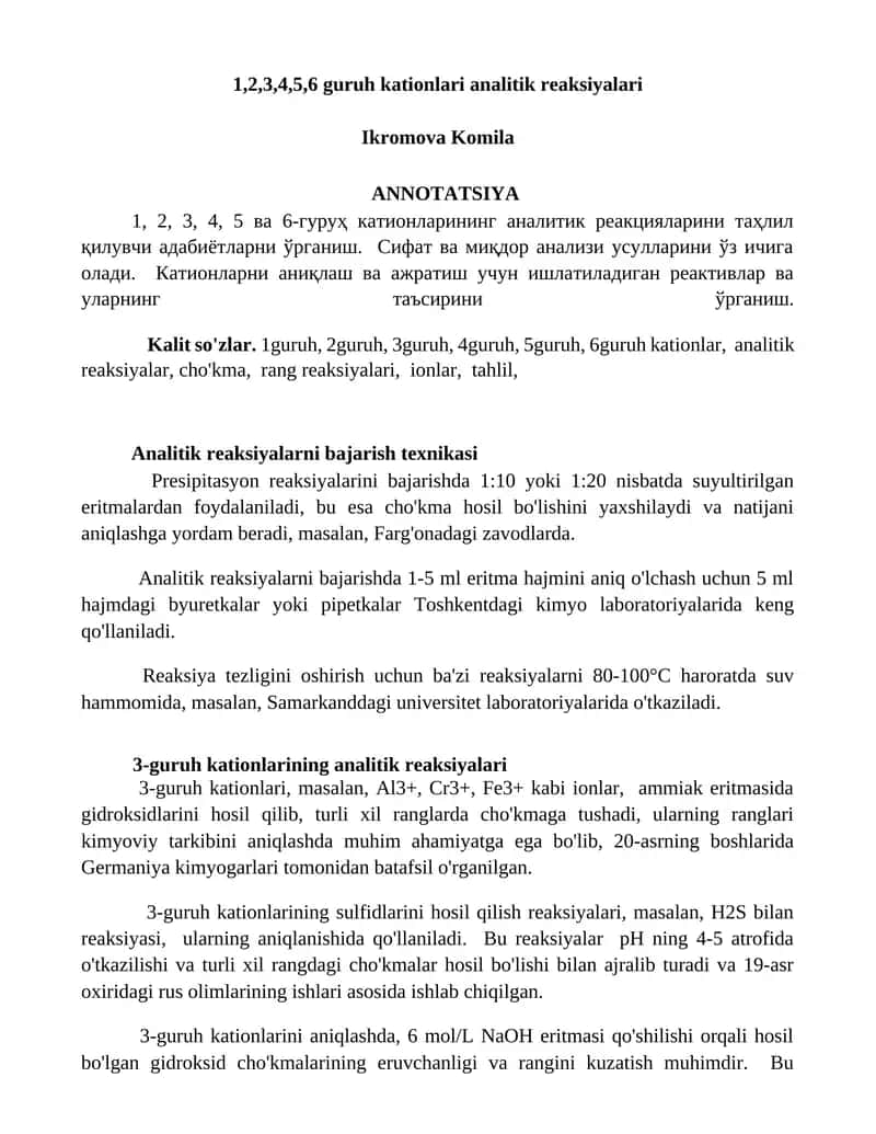 1,2,3,4,5,6 guruh kationlari analitik reaksiyalari