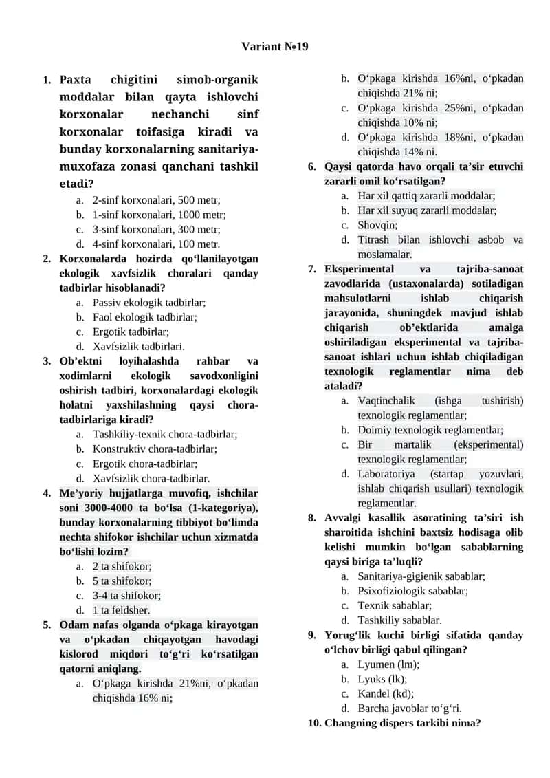 Paxta chigitini ishlovchilar