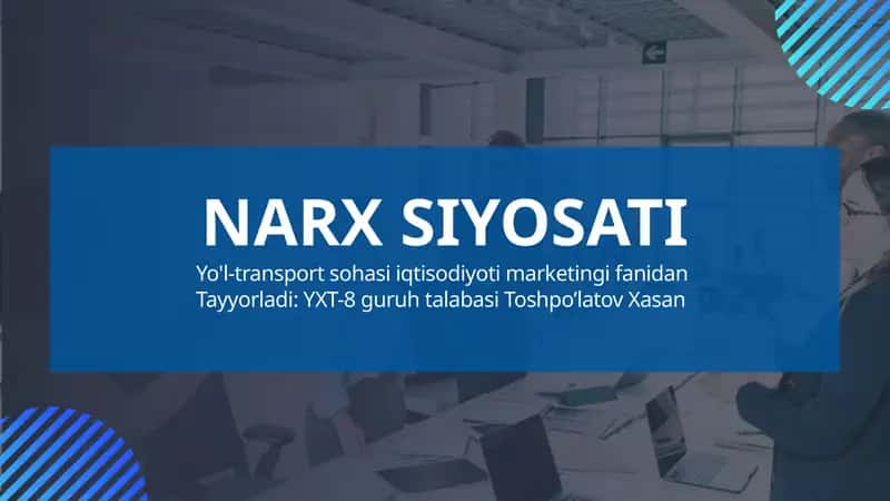 Narx siyosati