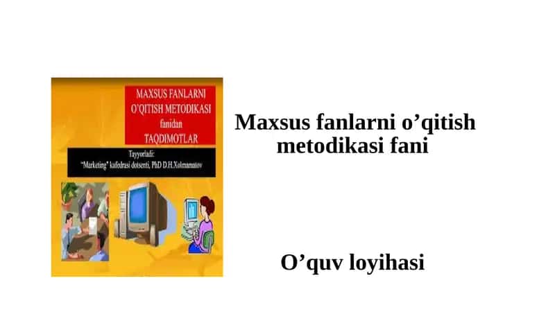 Yer kadastrining ahamiyati va zamonaviy boshqaruvdagi o'rni