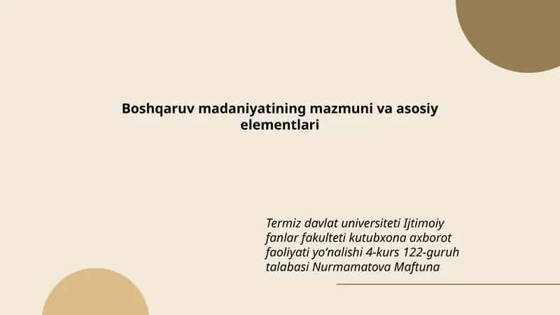 Boshqaruv madaniyatining mazmuni va asosiy elementlari