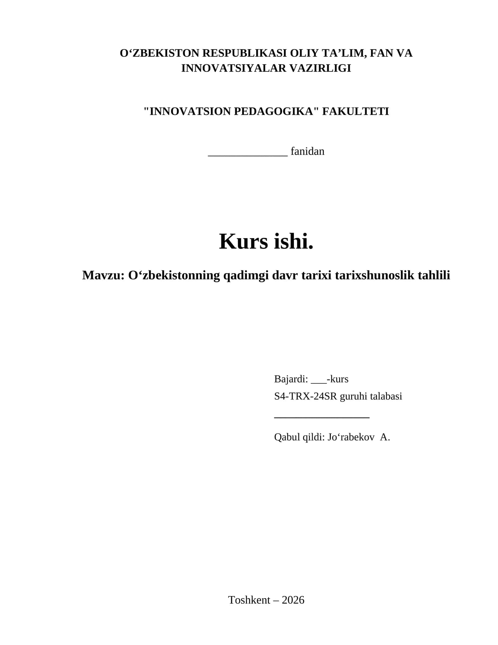 Oʻzbekistonning qadimgi davr tarixi tarixshunoslik tahlili