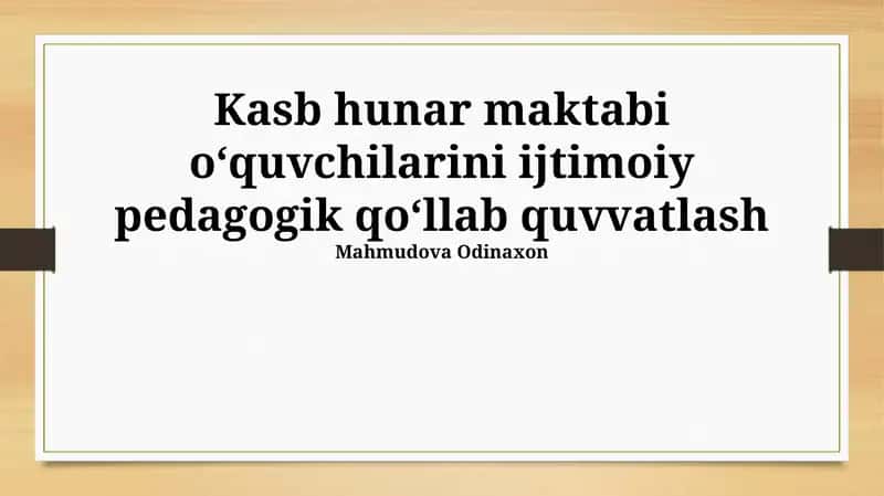 Ijtimoiy-pedagogik yordam