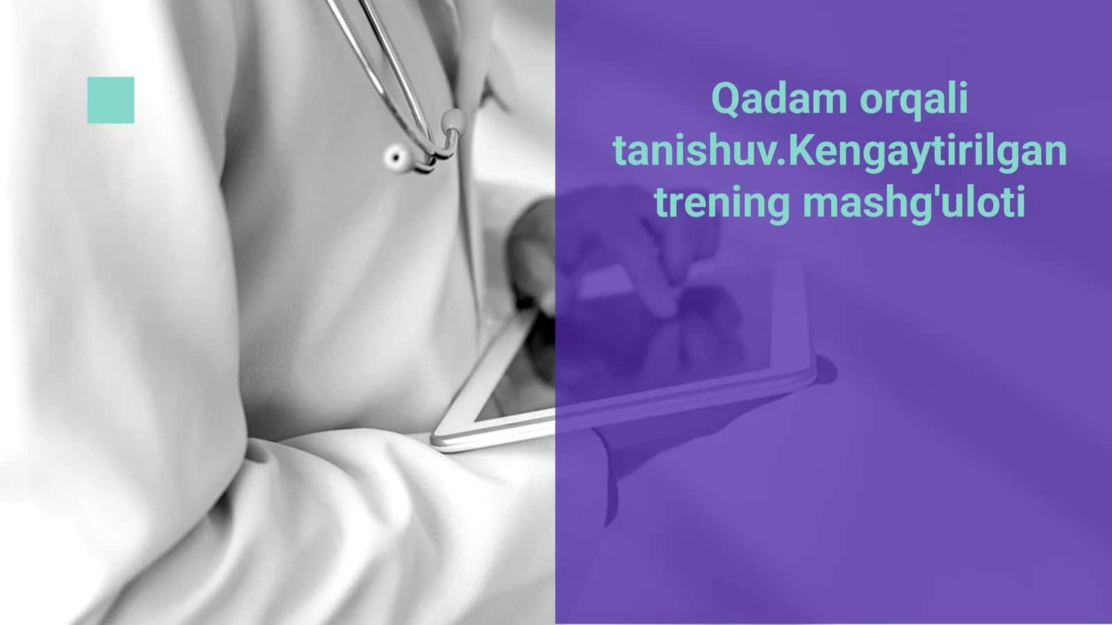 Qadam orqali tanishuv.Kengaytirilgan trening mashg'uloti