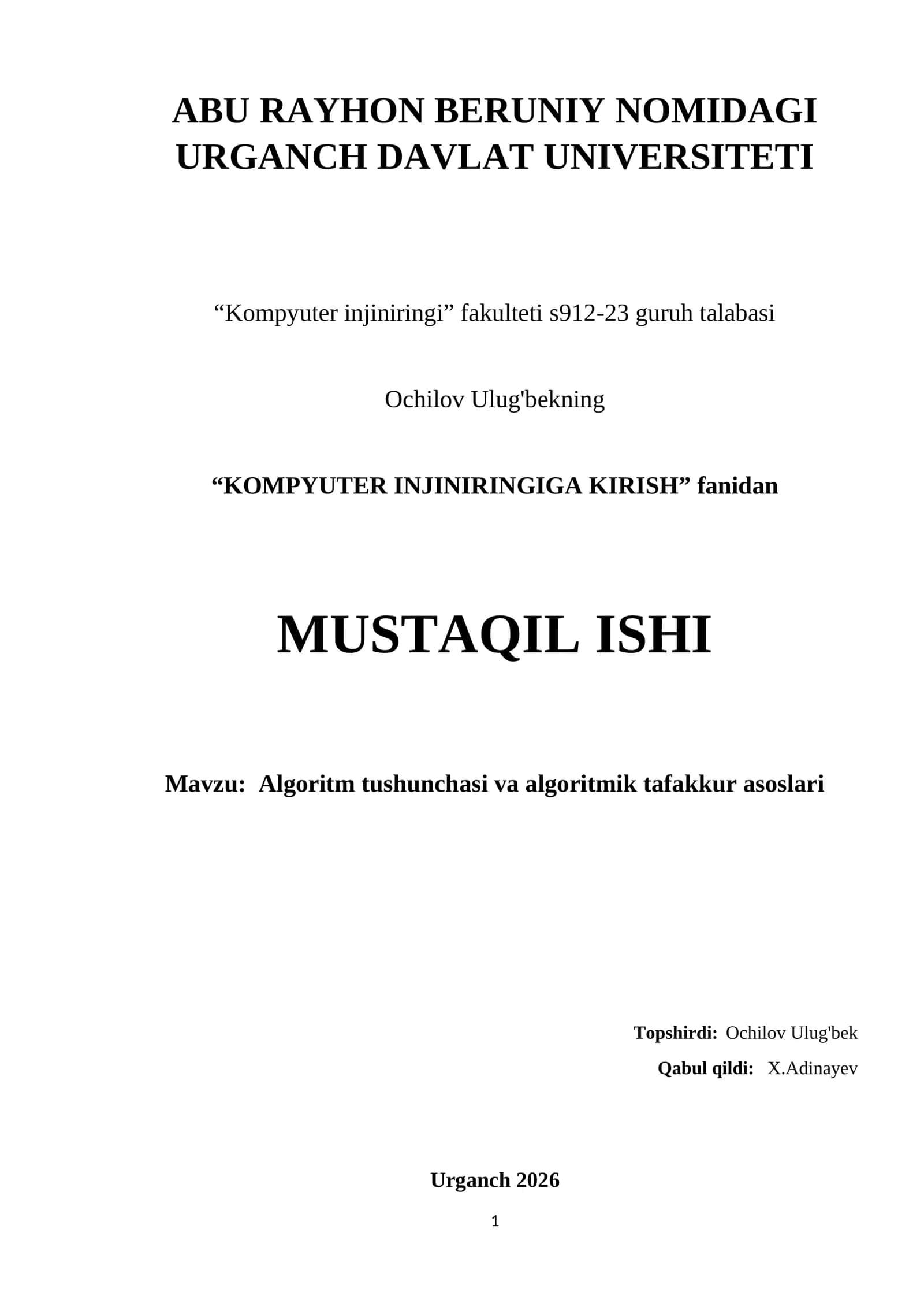 Kompyuter Injiniringiga Kirish