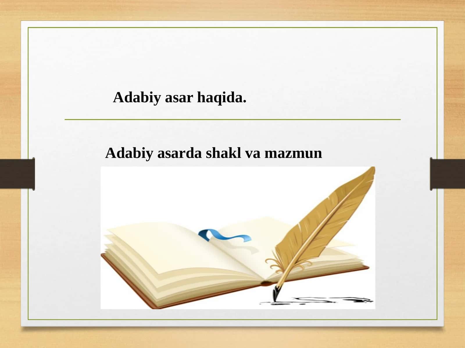Adabiy asar haqida