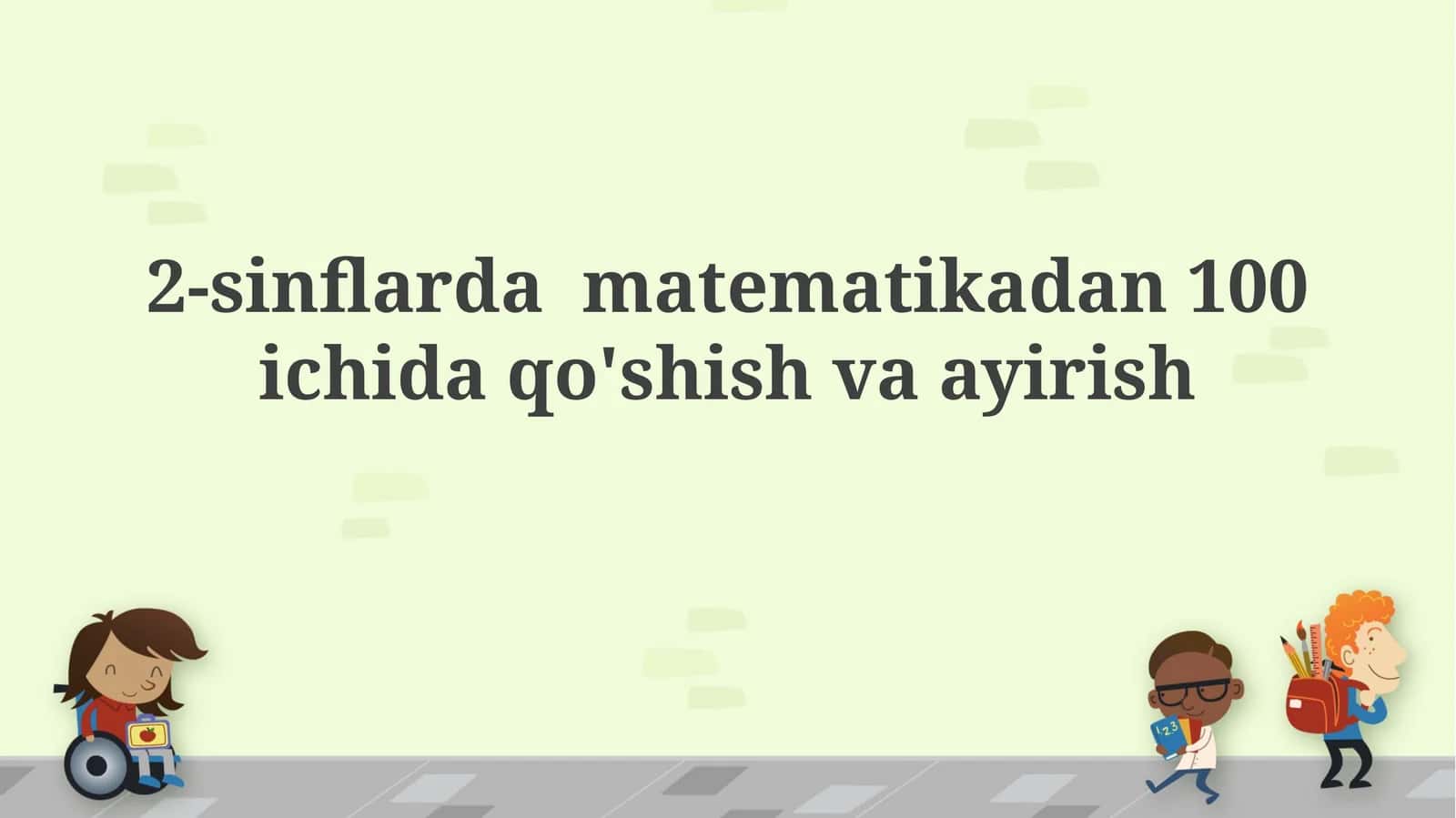 O'nlik Sistema Ichida Hisoblash