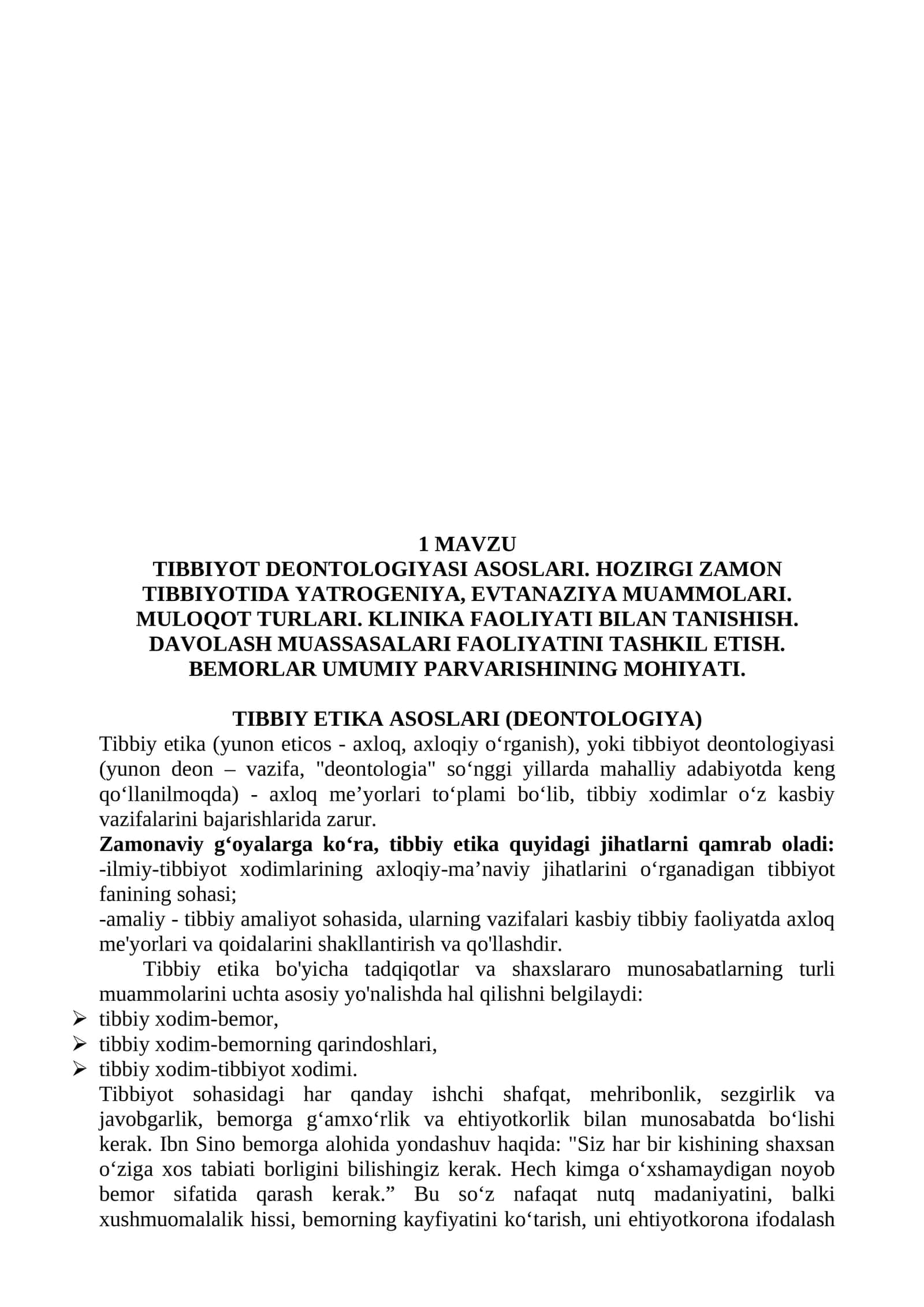 TIBBIYOT DEONTOLOGIYASI ASOSLARI