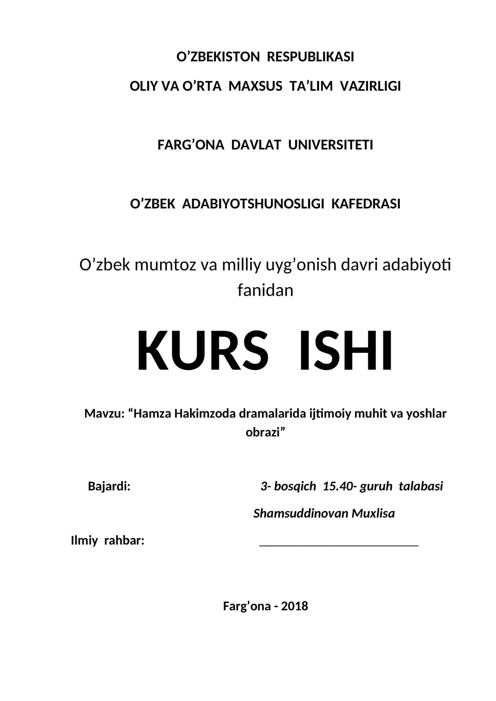 Hamza Hakimzoda dramalarida ijtimoiy muhit va yoshlar obrazi