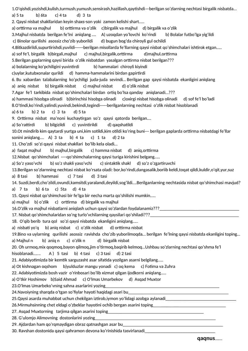 Berilgan so’zlar haqidagi sinov savollari