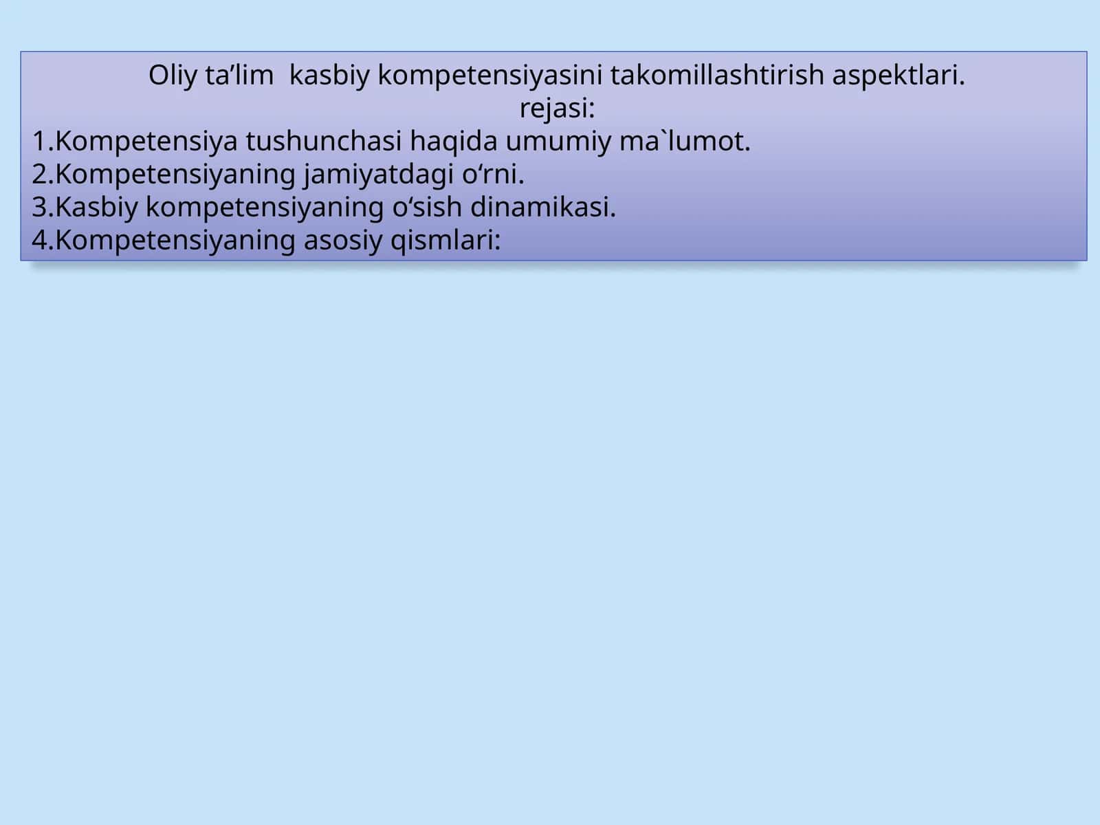 Oliy ta’lim kasbiy kompetensiyasini takomillashtirish aspektlari