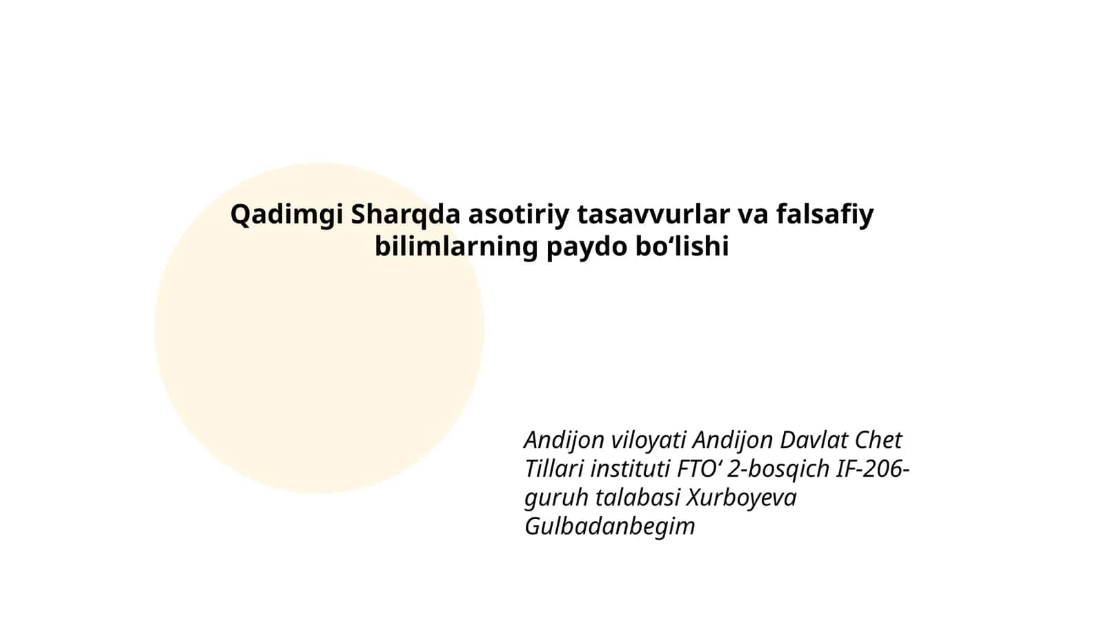 Asotiriy tasavvurlar va falsafiy bilimlar