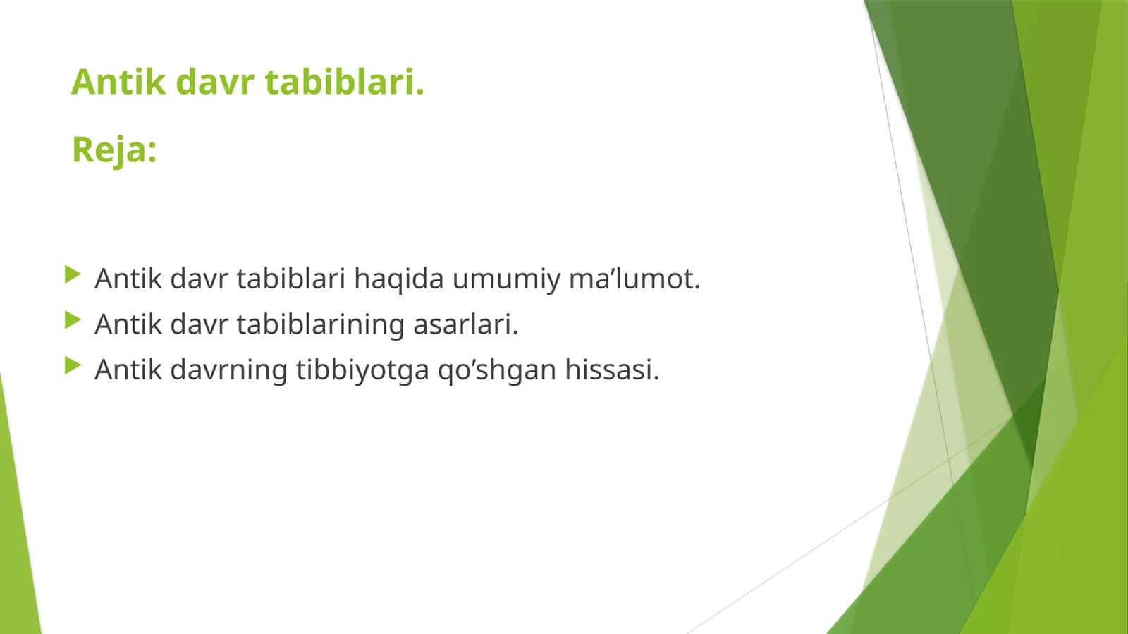 Antikdavrtabiblari