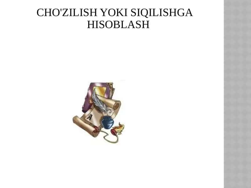 CHO'ZILISH YOKI SIQILISHGA HISOBLASH