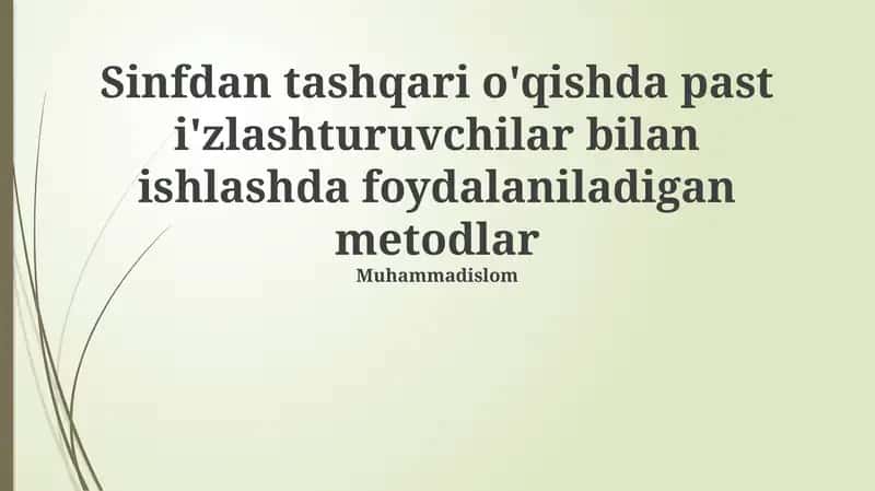 Samarli O‘qish Strategiyalari va Amaliyotlari