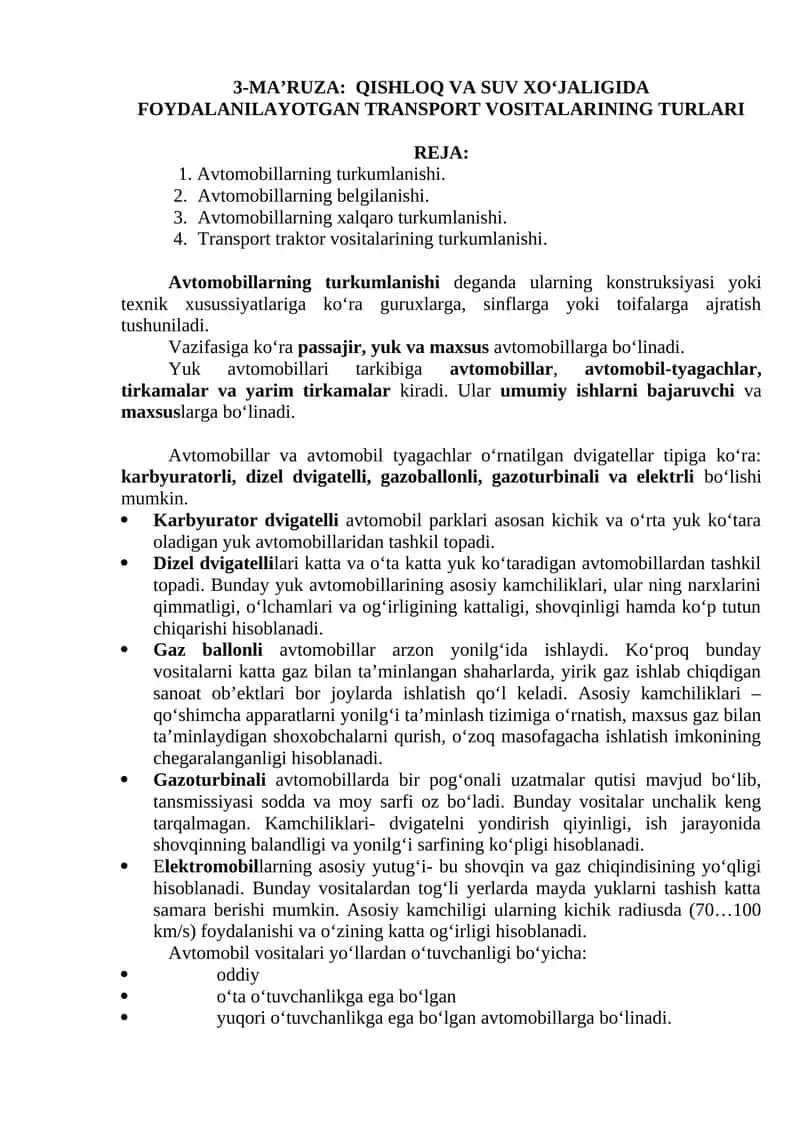 Avtomobillarning turkumlanishi