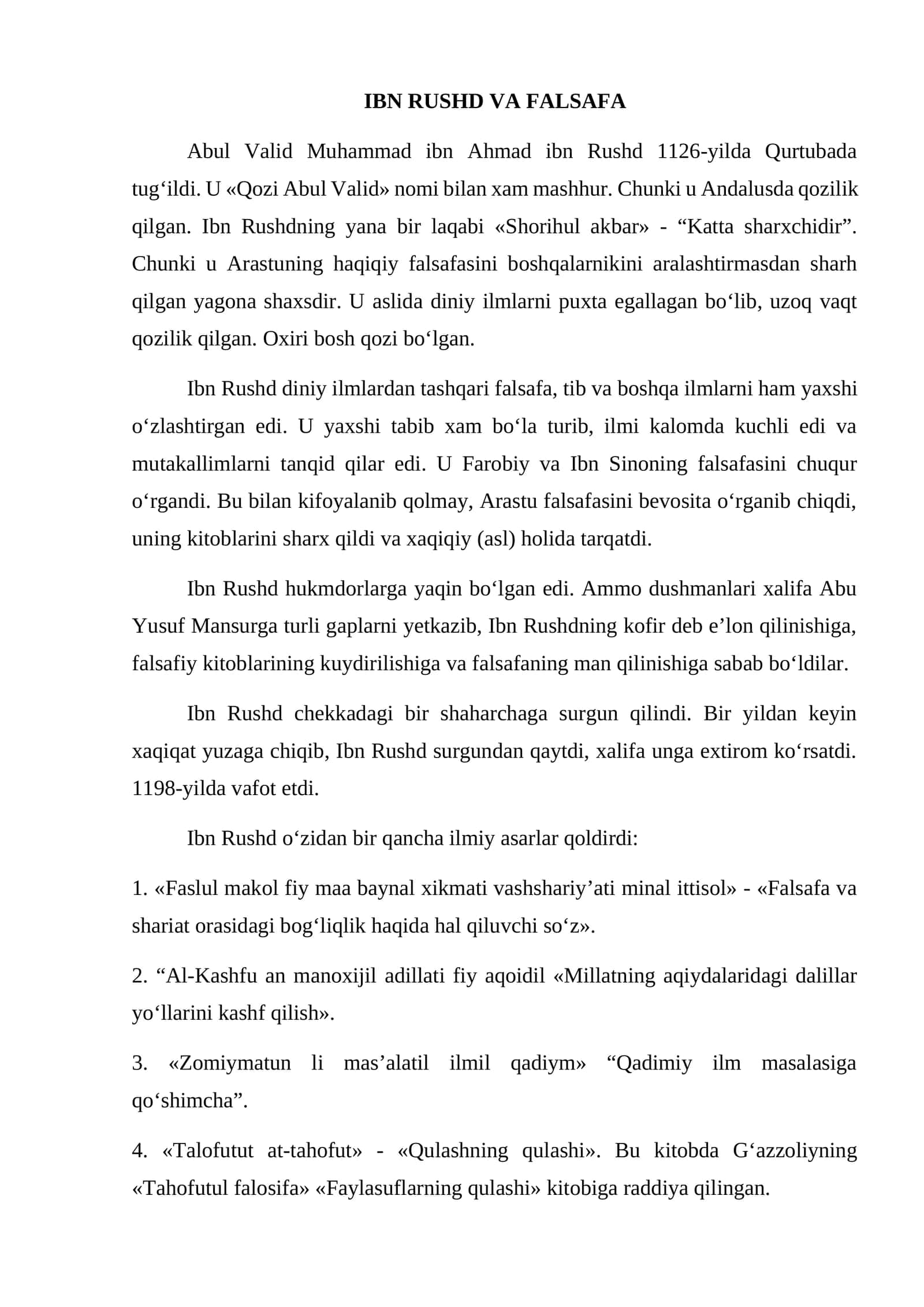 Ibn Rushd va falsafa